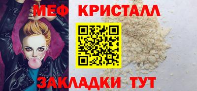 марки nbome Свободный