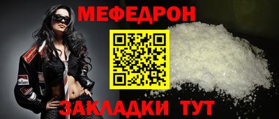 MDMA Premium VHQ Севастополь