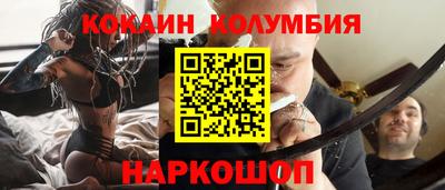 марки nbome Свободный