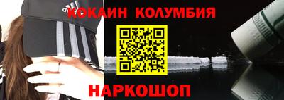 MDMA Premium VHQ Севастополь