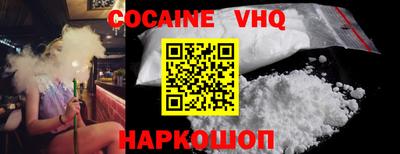 марки nbome Свободный