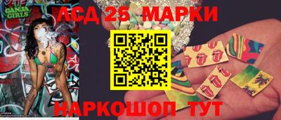 кокаин Северобайкальск