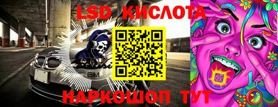 MDMA Premium VHQ Севастополь