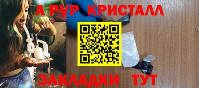 марки nbome Свободный