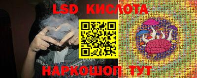 MDMA Premium VHQ Севастополь