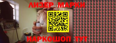 MDMA Premium VHQ Севастополь