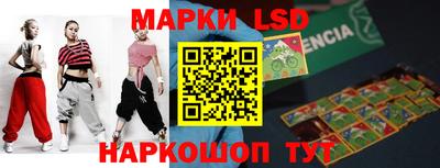 кокаин Северобайкальск