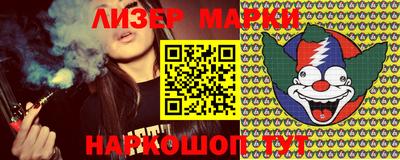 MDMA Premium VHQ Севастополь