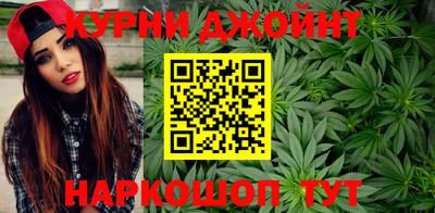 MDMA Premium VHQ Севастополь