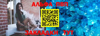 MDMA Premium VHQ Севастополь