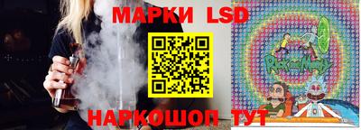 марки nbome Свободный
