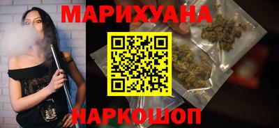 MDMA Premium VHQ Севастополь