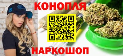 марки nbome Свободный