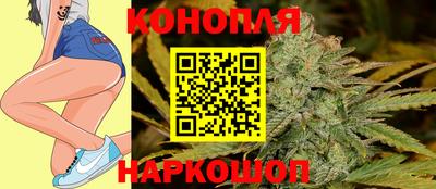 MDMA Premium VHQ Севастополь