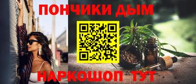 марки nbome Свободный