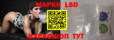 кокаин Северобайкальск