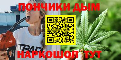 кокаин Северобайкальск