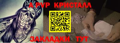 кокаин Северобайкальск