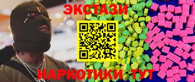 кокаин Северобайкальск