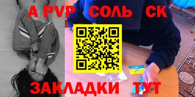 MDMA Premium VHQ Севастополь