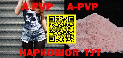 марки nbome Свободный