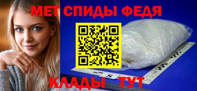 марки nbome Свободный
