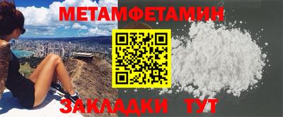 марки nbome Свободный