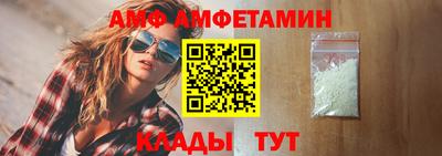 кокаин Северобайкальск