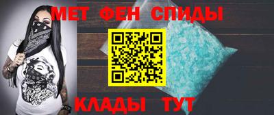 кокаин Северобайкальск