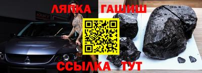 марки nbome Свободный