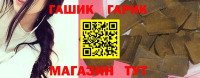 амфетамин Рязань