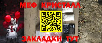 марки nbome Свободный