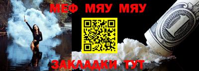 MDMA Premium VHQ Севастополь