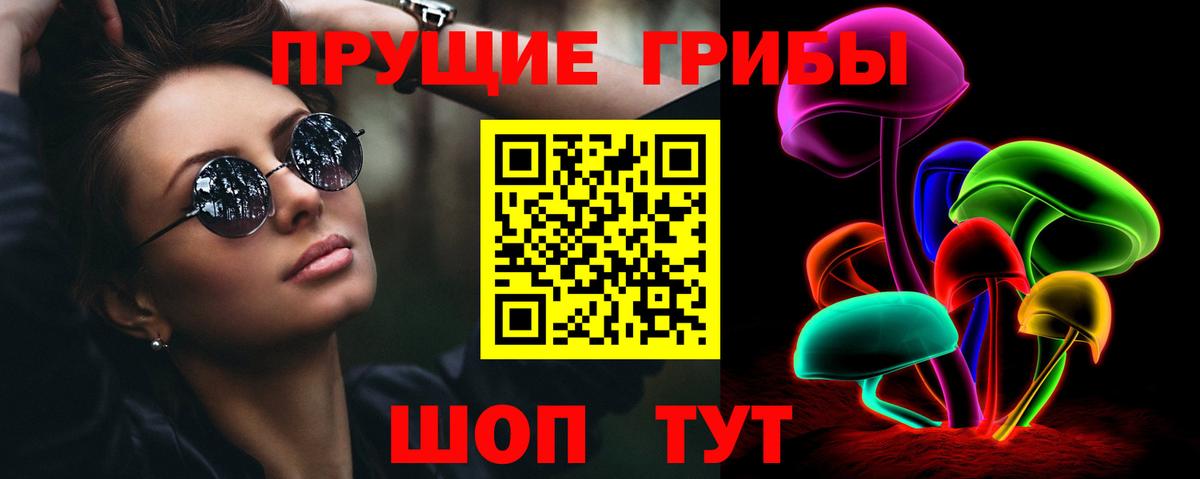 МЕТАДОН Ногинск